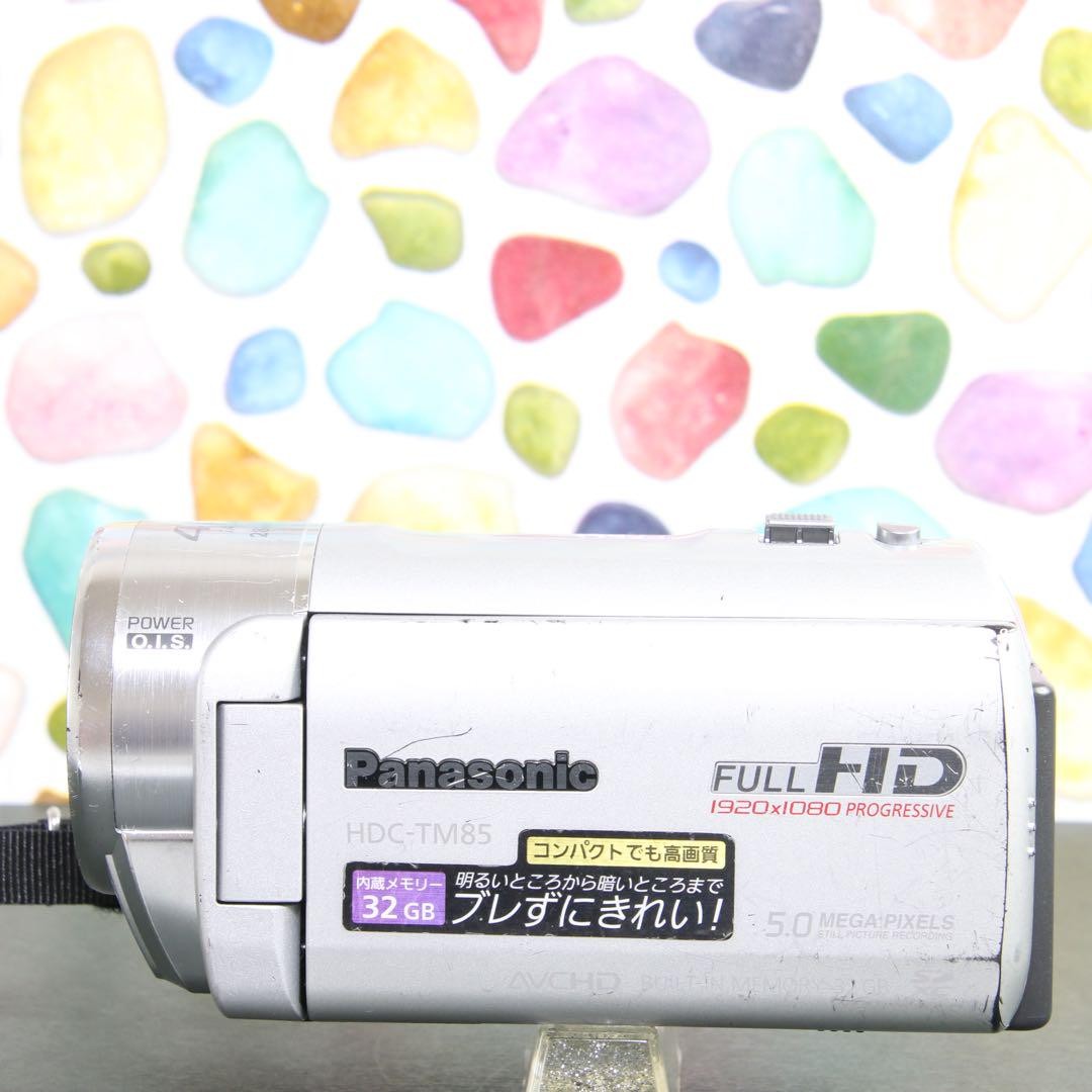 Panasonic HDC-TM85 シルバー Panasonic HDC-TM85-S Digital HDTV Camcorder - YouTube
