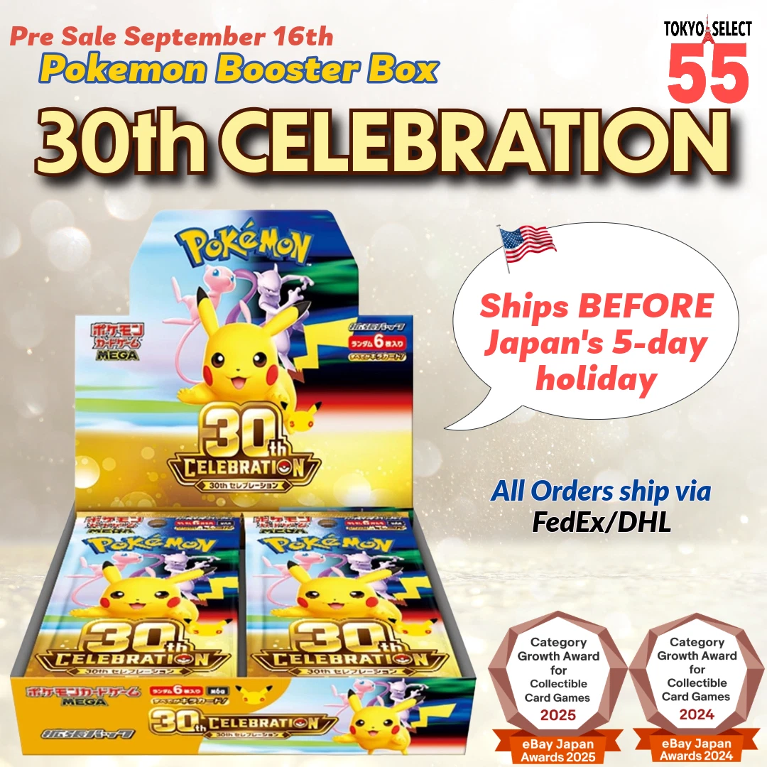 Celebrations Pokémon TCG Cards for sale | eBay