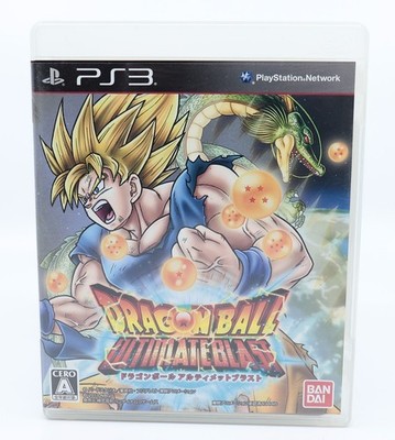 Dragon Ball: Ultimate Blast Tenkaichi Sony Playstation 3 PS3 JP Region Free CIB
