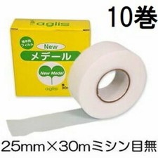 New Medel Grafting Film Tape 25mm x 30m Non-Perforated x 1 0 Rolls Agris Japan