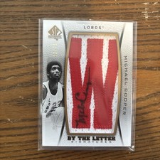 2012 SP Signature Edition Baseball Cards 43