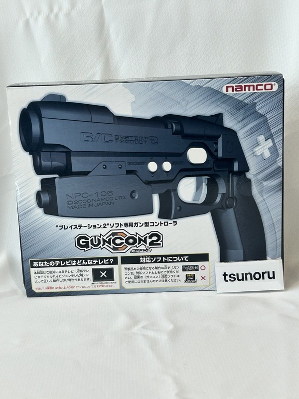 Namco GunCon2 NPC-106 Light Gun Controller Black PS2 Playstation2 Japan