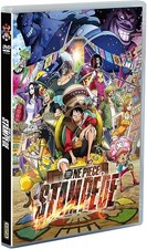 Blu-ray One Piece Stampede