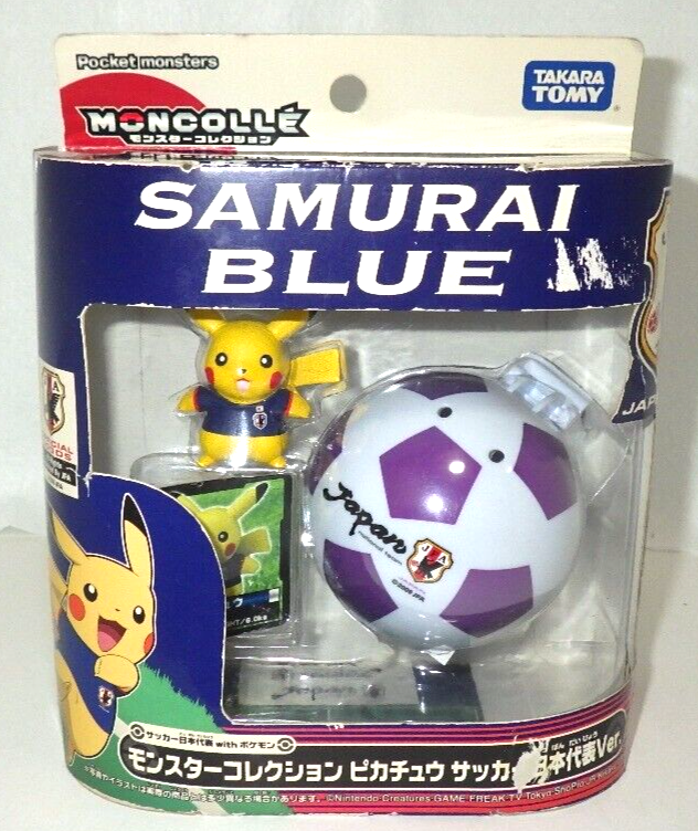 限定商品】モンスターコレクションピカチュウサッカー日本代表Ver.