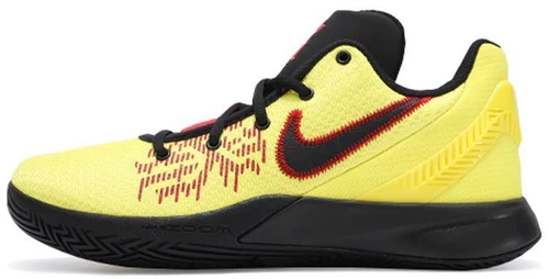 Nike Kyrie Flytrap 2 EP Dynamic Yellow