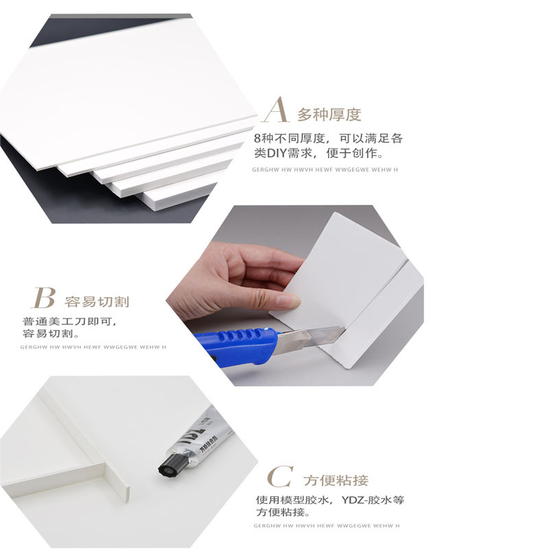 Architecture PVC Foam Board Plastic Model PVC Foam Sheet Board ...