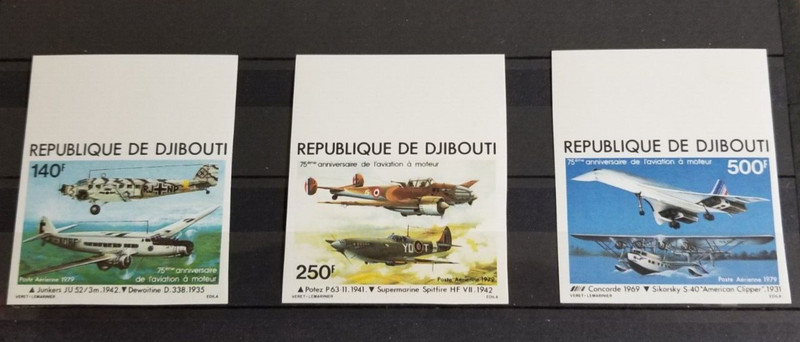 DJIBOUTI: 3- airmail set unlisted variety(MNH)