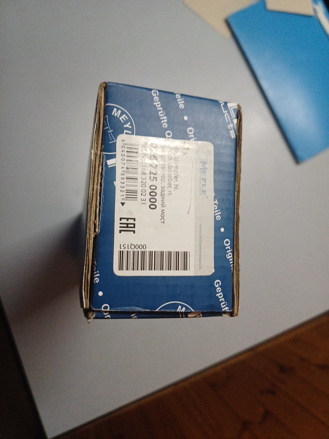 Ammortizzatore Meyle 026 725 0000  Mercedes Classe A w168