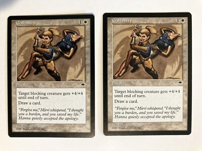 Gallantry (2) NM Tempest MTG Magic the Gathering | eBay