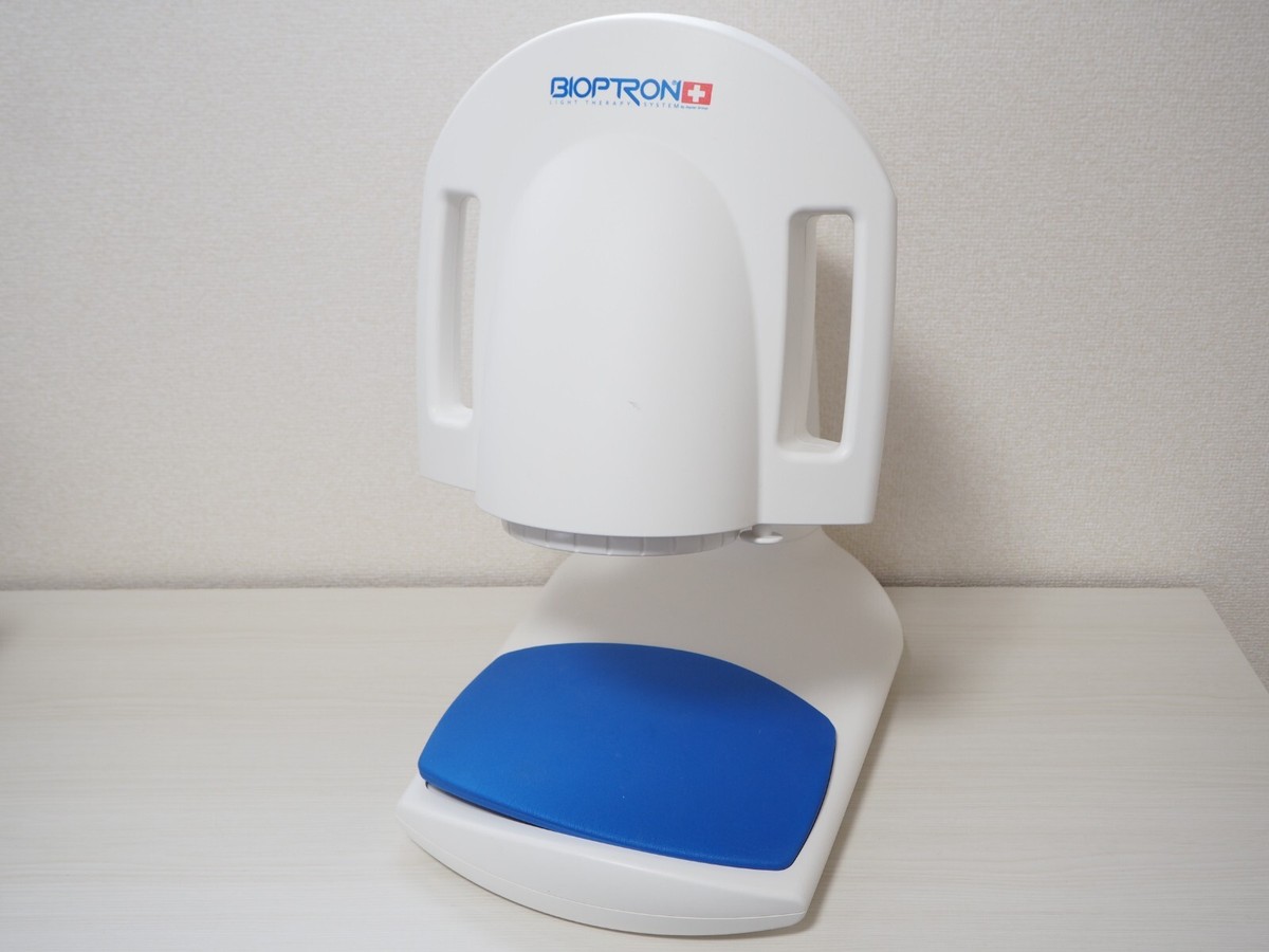 EXC] Zepter BIOPTRON Pro1 Lamp Polarized Light Hyperlight Home 