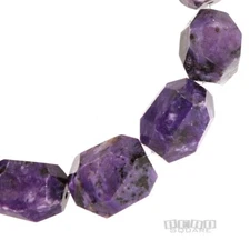 11 Natural Charoite Hand Cut Faceted Free Form Nugget Beads (7.5" strand) #14273
