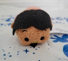 Disney Tsum Tsum Hector Human Coco Mini Plush