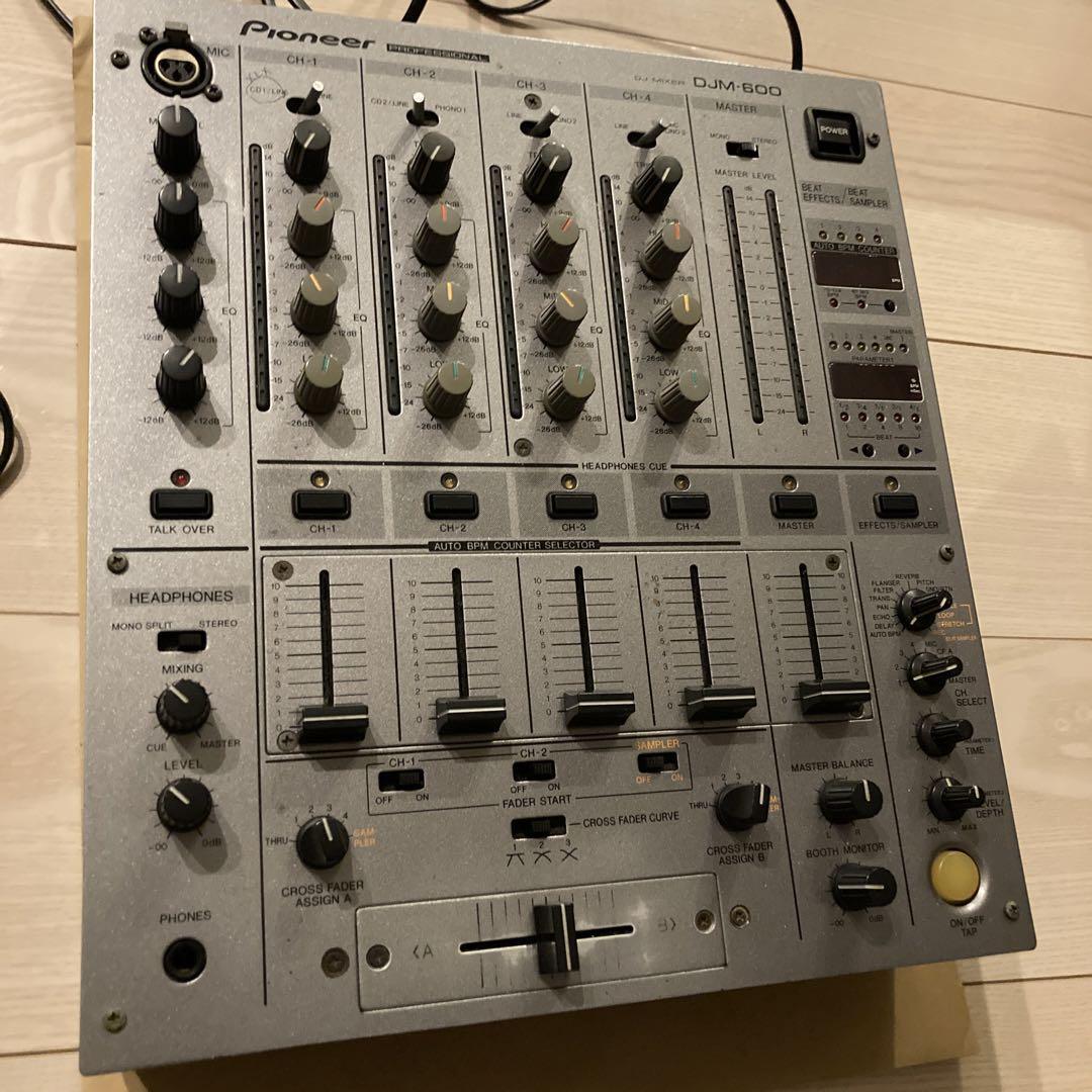 Pioneer DJ Mixer DJM-600 Professional Mixer 4-channel Silver Pioneer DJ Mixer DJM-600 Professional Mixer 4-channel Silver