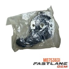 1999-1993 Mitsubishi Eclipse Safety Switch New Oem Md753631 1999-1993 Mitsubishi Eclipse Safety Switch New Oem Md753631