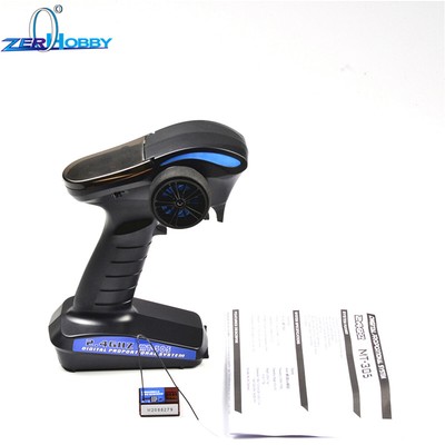 hsp 2.4 ghz receiver