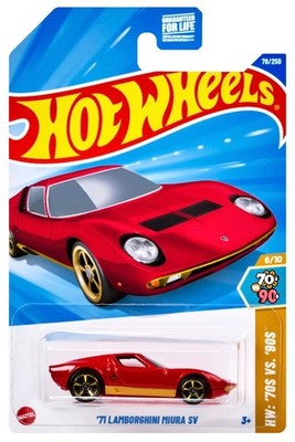 Hot Wheels 2025 Mainline HW '70s Vs '90s '71 Lamborghini Miura SV