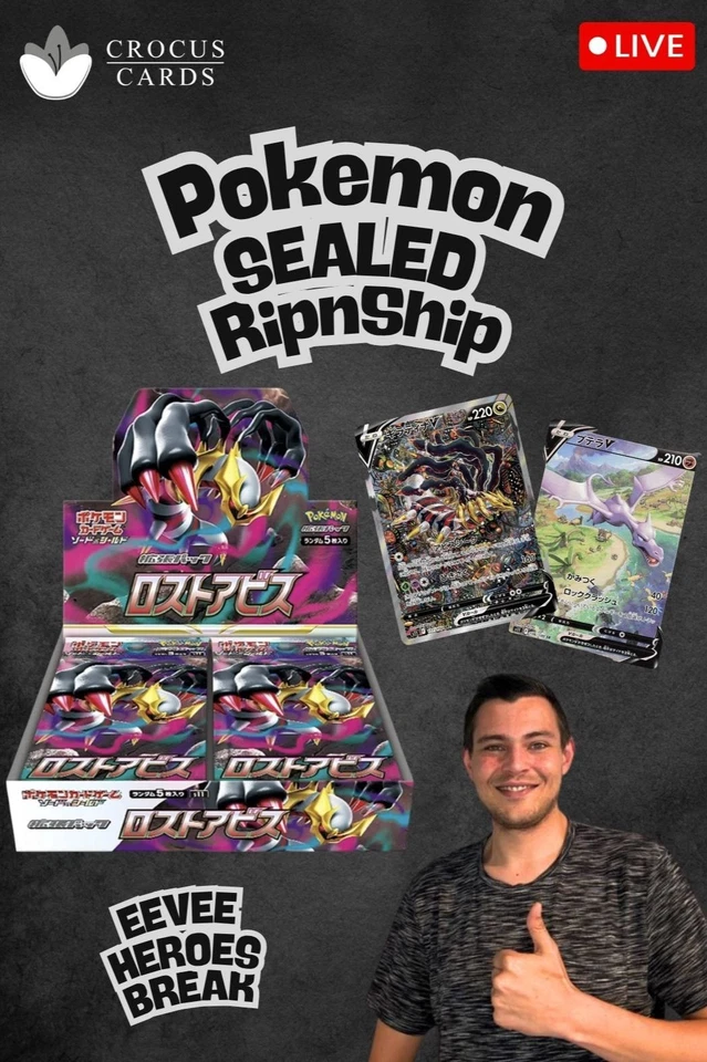 POKEMON LOST ABYSS JAPENESE BREAK + SEALED - RIP´N´SHIP