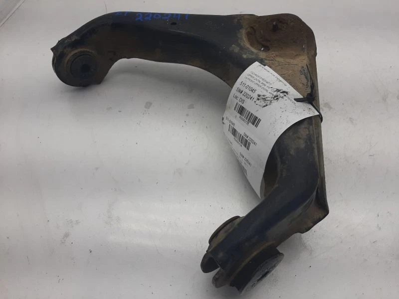 Brazo de control superior delantero 00-13 CHEVROLET SUBURBAN 2500 25905442 Foto 2 de 4