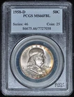 1958-D Franklin Half Dollar 50c PCGS MS66 FBL - Great Color!