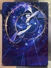 New NM+ MTG Time Warp Borderless Full Strixhaven Art Series Magic Card 69/81