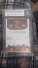 2009-10 Upper Deck Greats of the Game - James Harden #36 (RC)