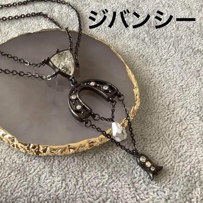 Given Shee Vintage Necklace Crystal Pendant Gold Used