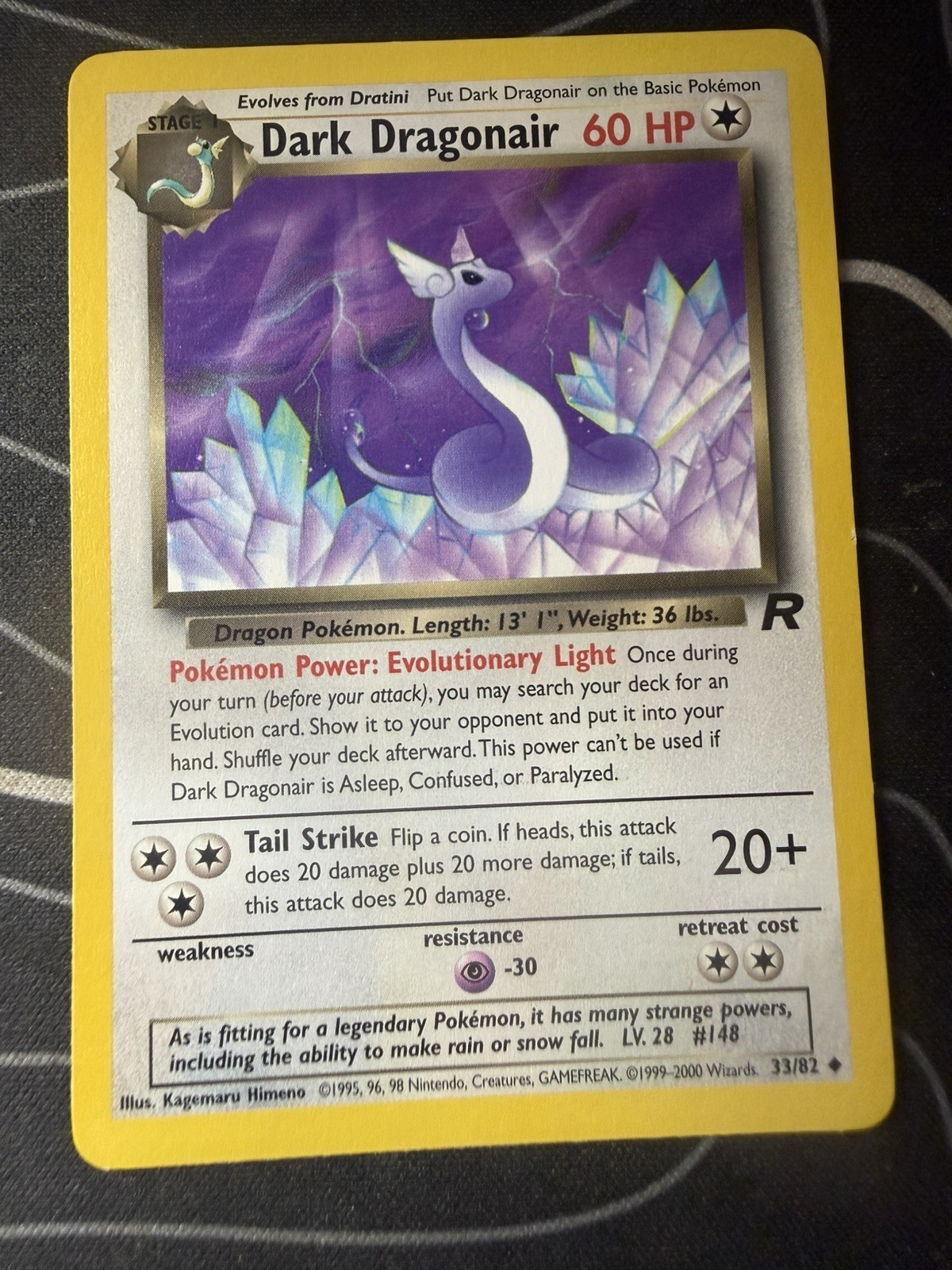 Dark Dragonair 33/82 Team Rocket Non Holo Regular Pokemon Card