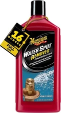Water Spot Remover, Heavy Duty Water Spot Remover for Cars, Remove Water Stains