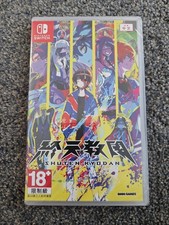 SHUTEN KYODAN SHUTEN ORDER Nintendo Switch US Seller NEW/SEALED