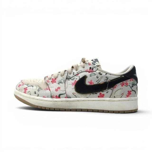 Las mejores ofertas en Rui Hachimura x Air Jordan 1 Retro OG Low
