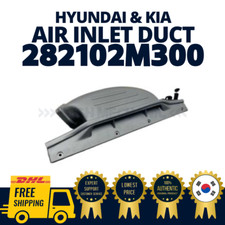 GENUINE OEM Hyundai Kia Air Inlet Duct 282102M300