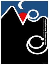 Del Escambray el campesino documentary Decor Poster.Graphic Interior design.3313