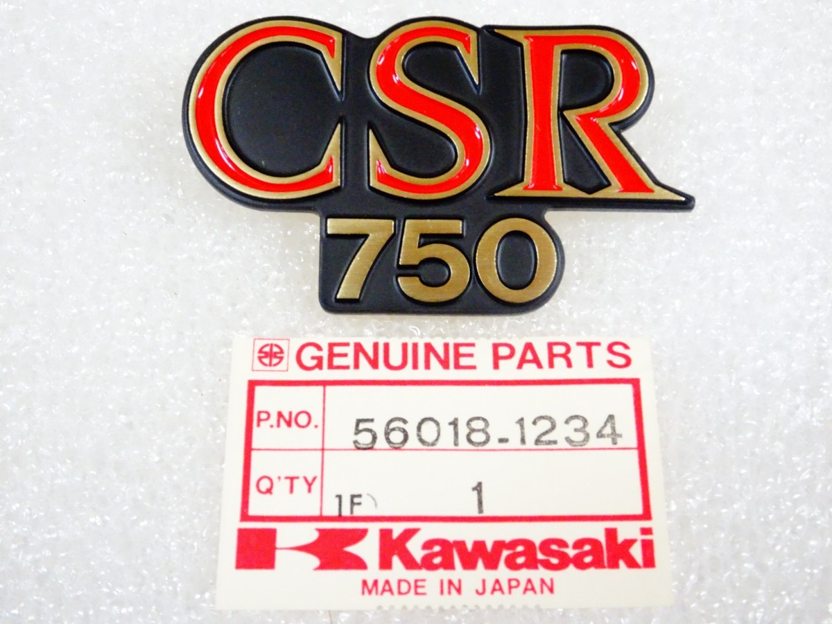 Kawasaki NOS NEW 56018-1234 Side Cover Emblem Mark KZ KZ750 CSR