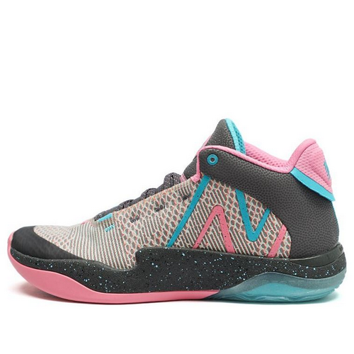 New Balance TWO WXY V2 Gum Wall Men's Basketball Shoes eBay