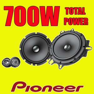 pioneer 16.5 cm car speakers
