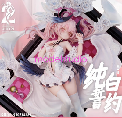 Alice21 Studio Blue Archive White Wedding Dress Shimoe Koharu Model Pre-order