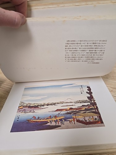 1932(?) Vintage Japanese Book: Seishuya Daikei World Floating Volume 15(?) - Picture 12 of 13