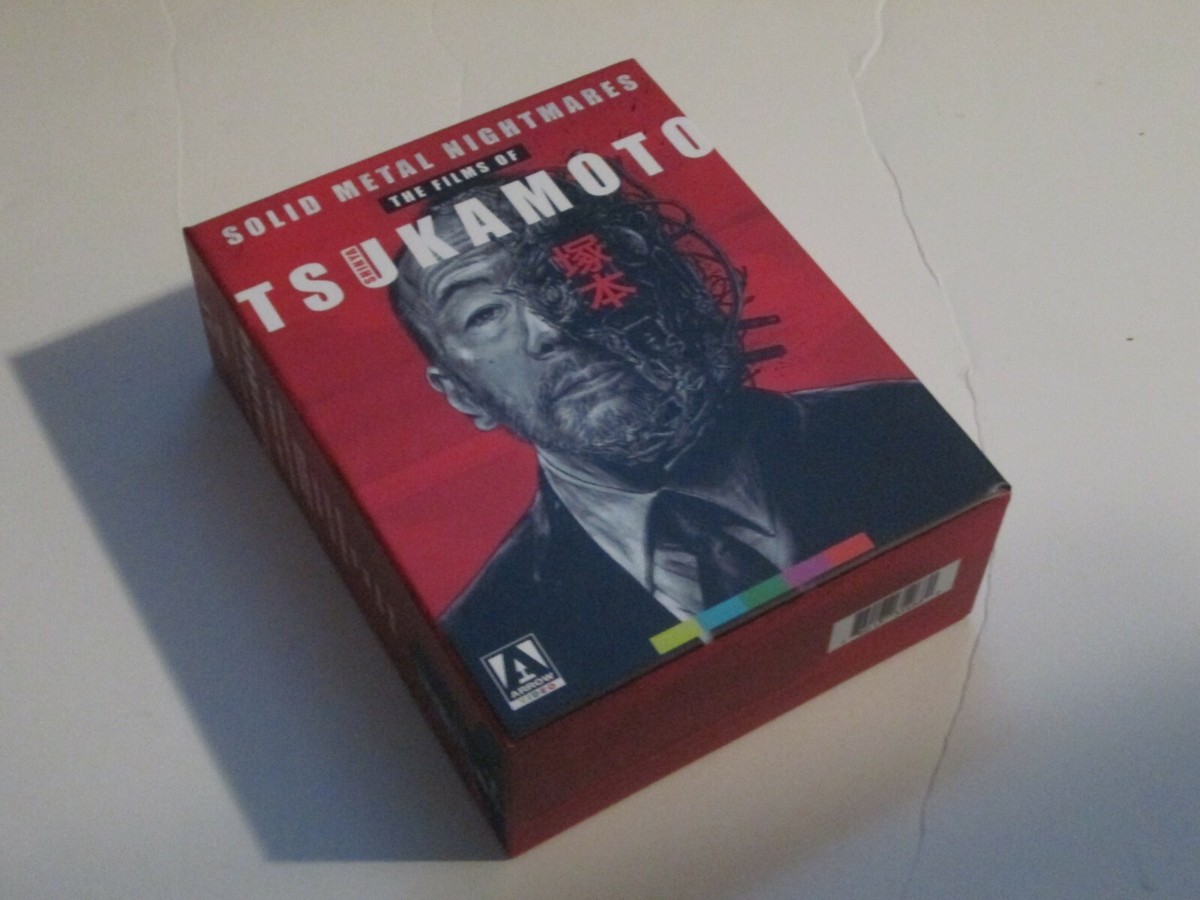 Solid Metal Nightmares The Films of Shinya Tsukamoto Blu-ray