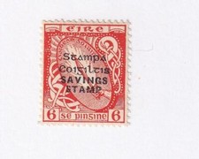 Ireland-sct 73 6d Sword Of Life Savings Stamp From Kimss30 Stamps Ireland-sct 73 6d Sword Of Life Savings Stamp From Kimss30 Stamps