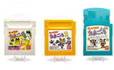 ebay® Auktion 167021384396 | Tamagotchi - Game de Hakken!! - GameBoy Spiel DMG-AOMJ (JAP Version) Modul Thumbnail of ebay® auction 167021384396 | Tamagotchi - Game de Hakken!! - GameBoy Spiel DMG-AOMJ (JAP Version) Modul
