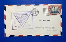 First Flight Covers 1928 5 CENT STAMP AIRPLANE BEACON AIRMAIL "PLANE SHIFT " VG