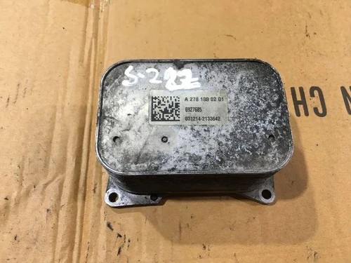 MERCEDES-BENZ S W222, V222, X222 Ölkühler A2781880201 3.00 Diesel 21510240