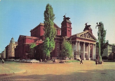 BULGARIA SOFIA LE THEATRE NATIONAL