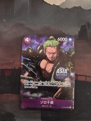 Zoro-Juurou (ST18-004) (ASIA STAMP) Treasure Chest Promo Japanisch