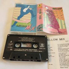 Rare Taiwan Import Virgin Compilation 80s Cassette Tape W/ Bonus Insert