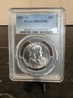 1951-D Franklin Half-Dollar (50C) PCGS MS63 FBL