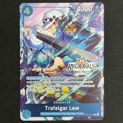 ワンピース カードゲーム ST03-014 2023 OFFLINE PARTICIPANT s-l400.jpg