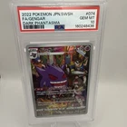 Pokémon Gengar #074/071 S10a Dark Phantasma Character Rare Holo PSA 10 Japanese