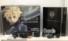 PS3 Final Fantasy Advent Children limited ver. 160GB Console Black from japan