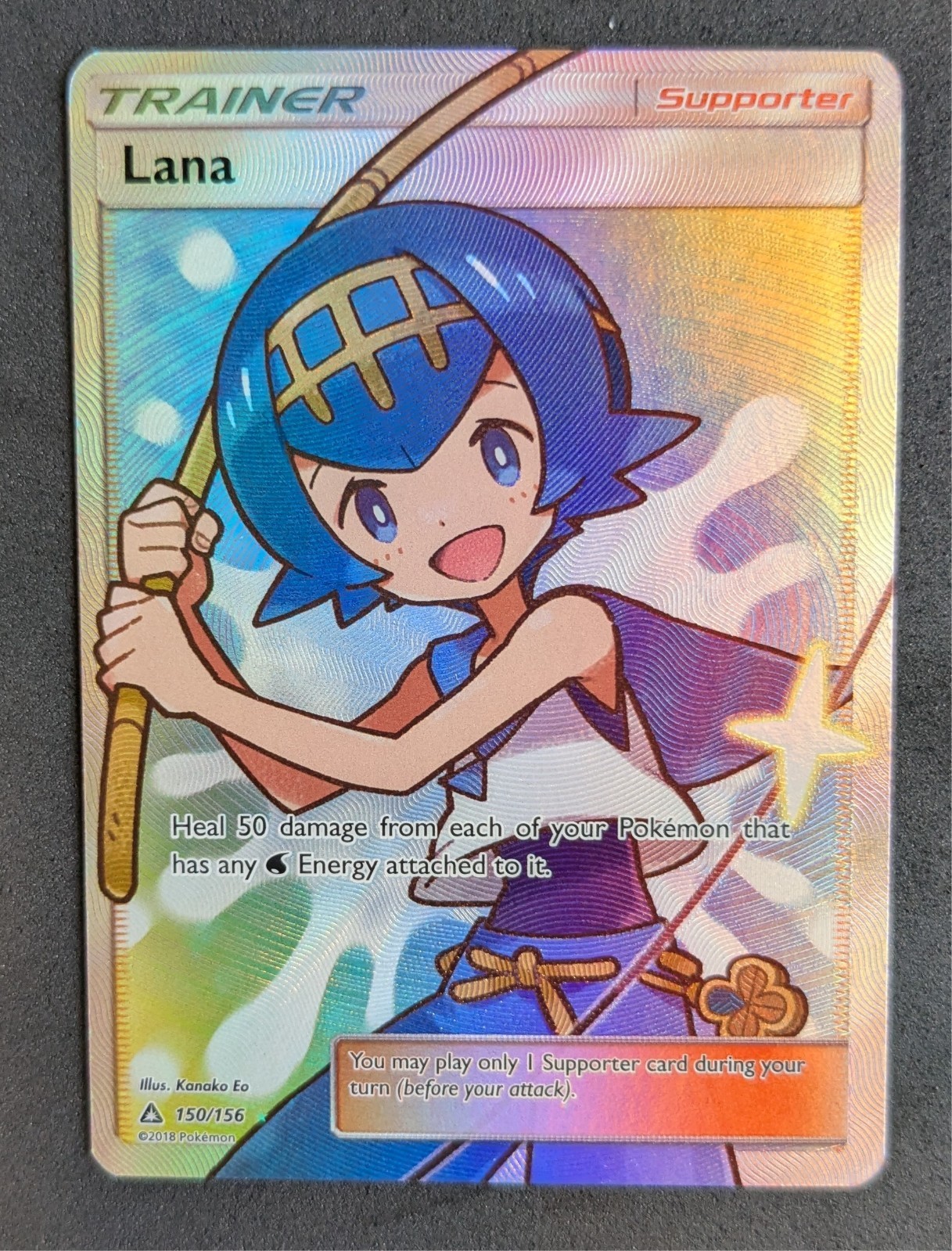Pokemon Lana (150/206) Ultra Prism LP HOLO